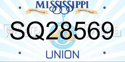SQ28569 Mississippi License Plate