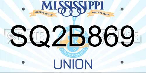 SQ2B869 Mississippi License Plate