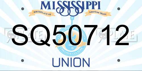 SQ50712 Mississippi License Plate