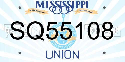 SQ55108 Mississippi License Plate
