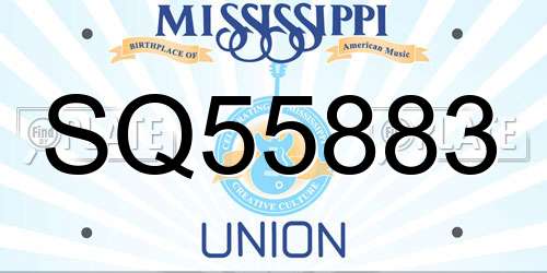 SQ55883 Mississippi License Plate