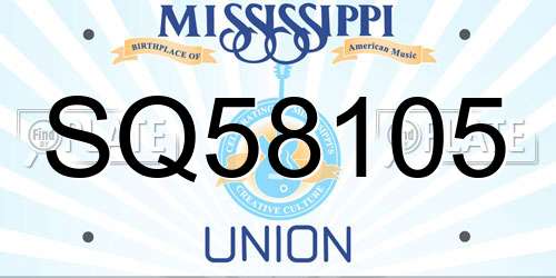 SQ58105 Mississippi License Plate