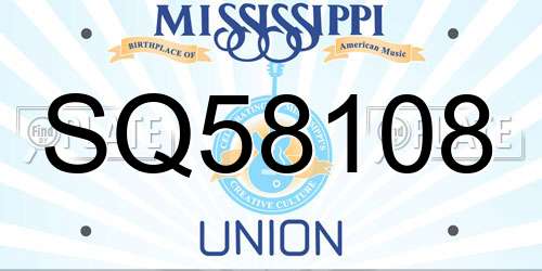 SQ58108 Mississippi License Plate