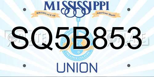 SQ5B853 Mississippi License Plate