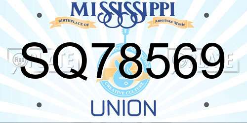 SQ78569 Mississippi License Plate