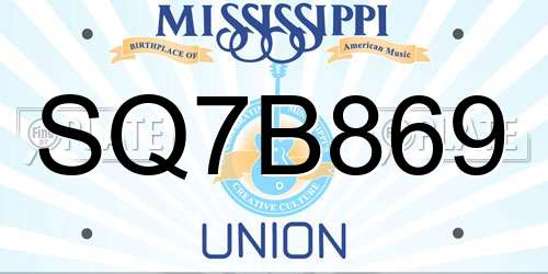 SQ7B869 Mississippi License Plate