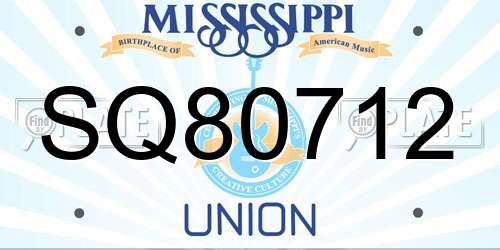 SQ80712 Mississippi License Plate
