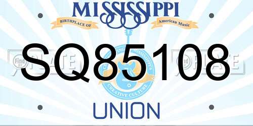 SQ85108 Mississippi License Plate