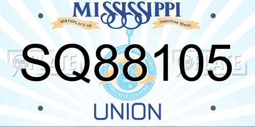 SQ88105 Mississippi License Plate