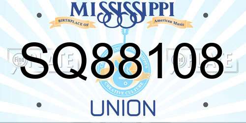 SQ88108 Mississippi License Plate