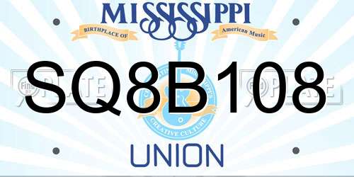SQ8B108 Mississippi License Plate