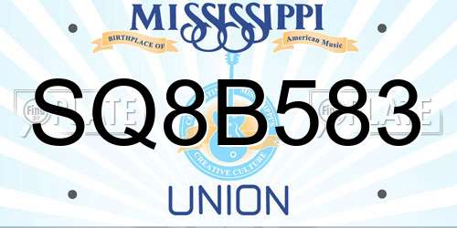 SQ8B583 Mississippi License Plate