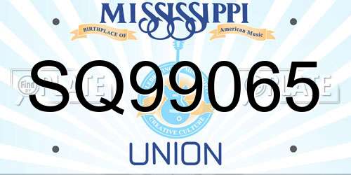 SQ99065 Mississippi License Plate