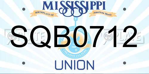 SQB0712 Mississippi License Plate