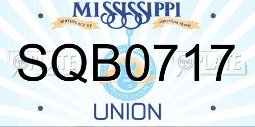 SQB0717 Mississippi License Plate