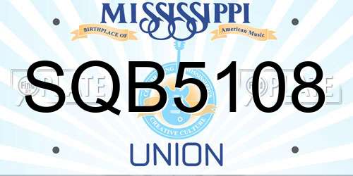 SQB5108 Mississippi License Plate