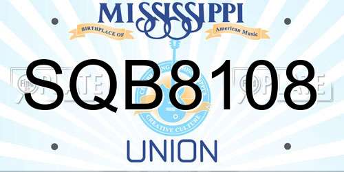 SQB8108 Mississippi License Plate