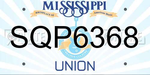 SQP6368 Mississippi License Plate