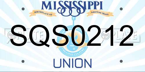 SQS0212 Mississippi License Plate
