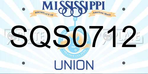 SQS0712 Mississippi License Plate
