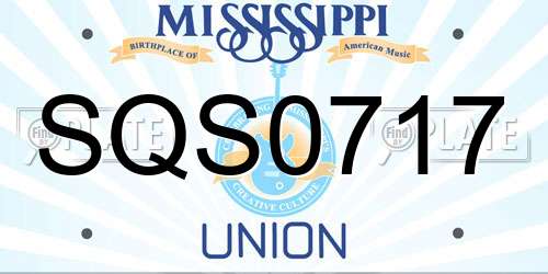 SQS0717 Mississippi License Plate