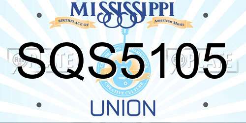 SQS5105 Mississippi License Plate