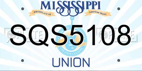 SQS5108 Mississippi License Plate
