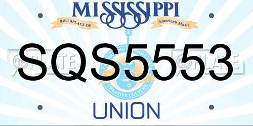 SQS5553 Mississippi License Plate