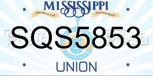 SQS5853 Mississippi License Plate