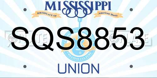 SQS8853 Mississippi License Plate