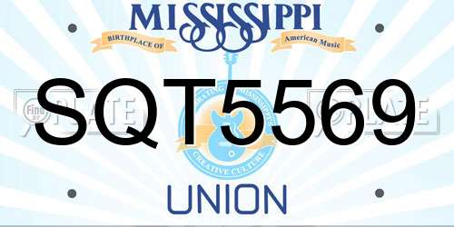 SQT5569 Mississippi License Plate
