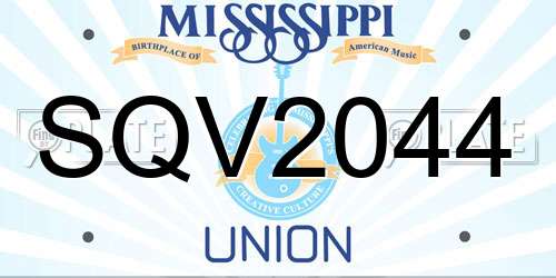 SQV2044 Mississippi License Plate