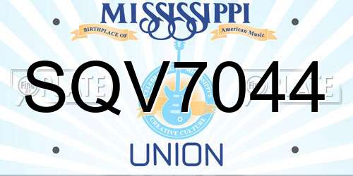 SQV7044 Mississippi License Plate