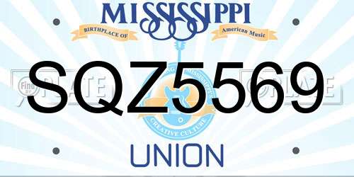 SQZ5569 Mississippi License Plate