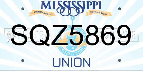 SQZ5869 Mississippi License Plate