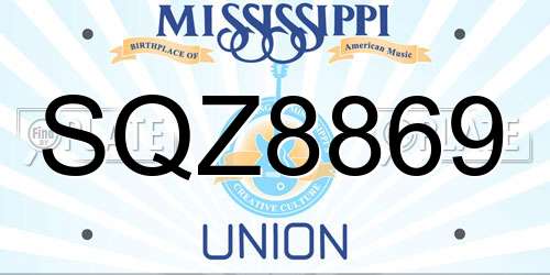 SQZ8869 Mississippi License Plate