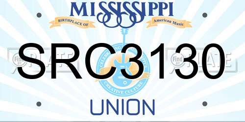 SRC3130 Mississippi License Plate
