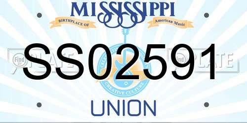 SS02591 Mississippi License Plate