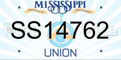 SS14762 Mississippi License Plate
