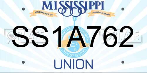 SS1A762 Mississippi License Plate