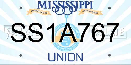 SS1A767 Mississippi License Plate
