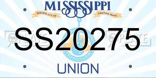 SS20275 Mississippi License Plate