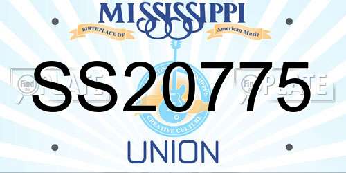 SS20775 Mississippi License Plate