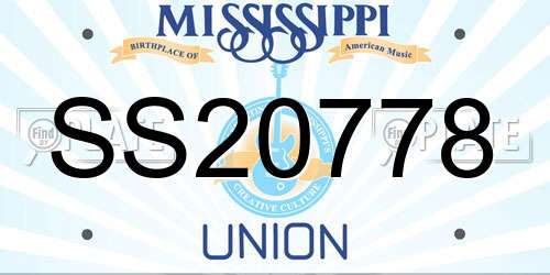 SS20778 Mississippi License Plate