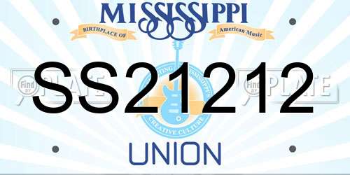 SS21212 Mississippi License Plate