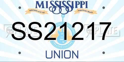 SS21217 Mississippi License Plate