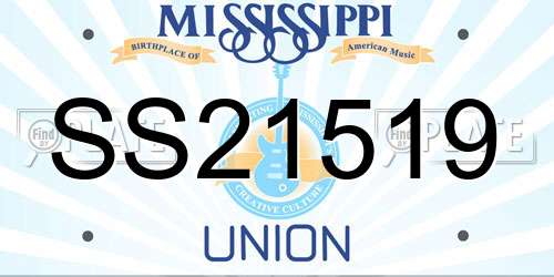 SS21519 Mississippi License Plate