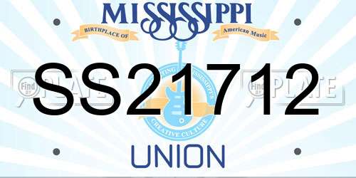 SS21712 Mississippi License Plate