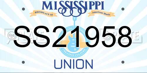 SS21958 Mississippi License Plate