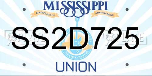 SS2D725 Mississippi License Plate